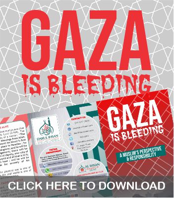 gaza web