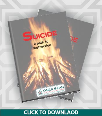 suicide web